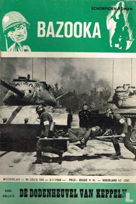 Bazooka 104 - Image 1