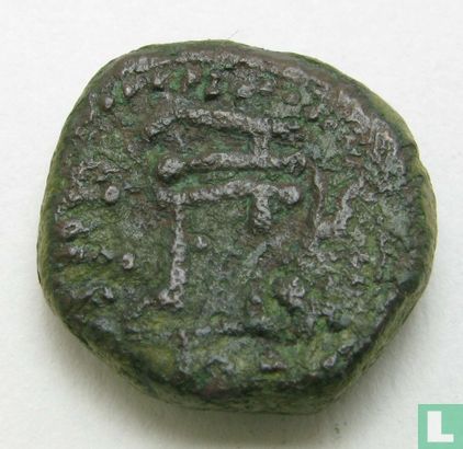 Koninkrijk Sicilië 1 follaro (Normandische heerschappij, Willem II) 1166-1189 - Afbeelding 2