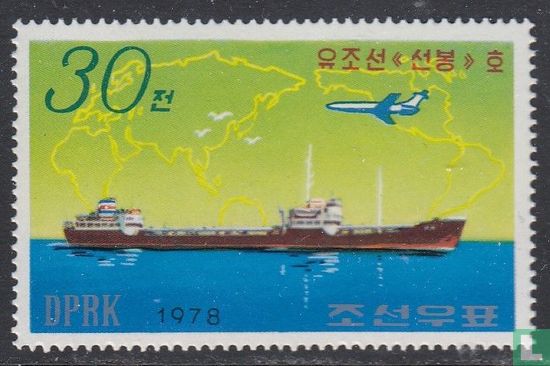 Korean ships 