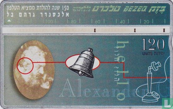 Alexander Graham Bell - Image 1