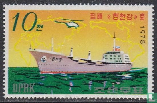 Korean ships
