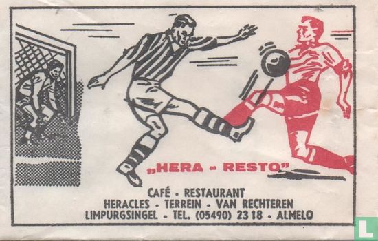 "Hera - Resto" Café Restaurant - Bild 1