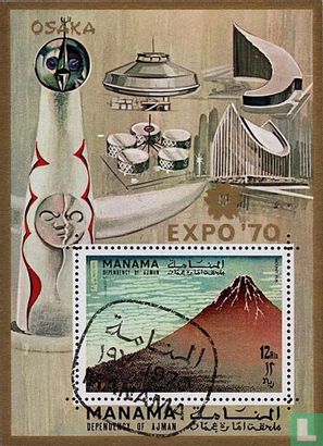 EXPO '70