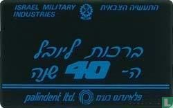 Israel's 40th Anniversary - Bild 2