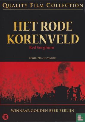 Het rode korenveld / Red sorghum - Afbeelding 1