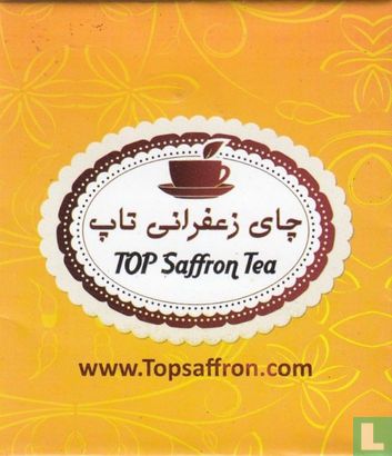 Saffron Tea  - Image 1