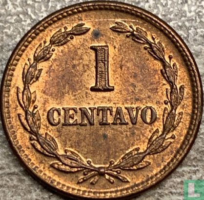 El Salvador 1 centavo 1969 - Image 2