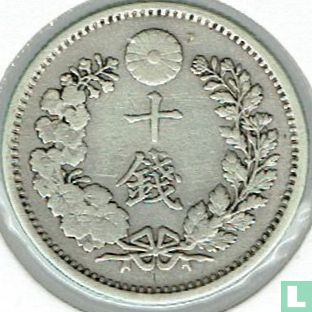 Japan 10 sen 1888 (year 21) - Image 2