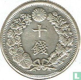 Japon 10 sen 1909 (année 42) - Image 2