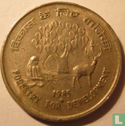 India 25 paise 1985 (Hyderabad) "Forestry for Development" - Image 1