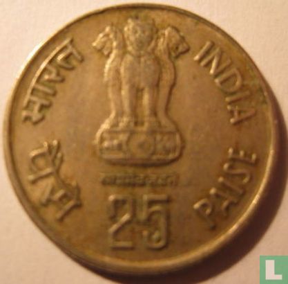 India 25 paise 1985 (Hyderabad) "Forestry for Development" - Image 2