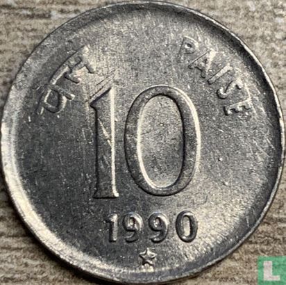 India 10 paise 1990 (Hyderabad) - Afbeelding 1