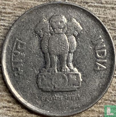 India 10 paise 1988 (Noida) - Afbeelding 2