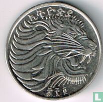 Éthiopie 50 cents 2012 (EE2004) - Image 1
