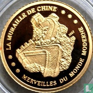Ivory Coast 1500 francs 2007 (PROOF) "Great Wall of China" - Image 1