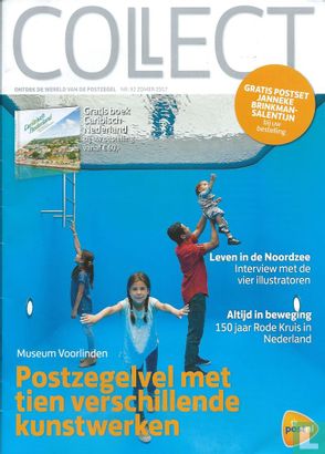 Collect [post] 92 zomer