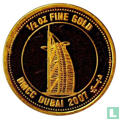 VAE Dubai ½ Ounce goud > Afd. Penningen - Afbeelding 2