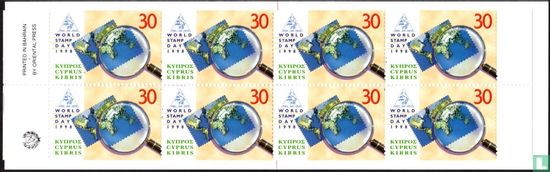 Journée internationale du timbre-poste - Image 2