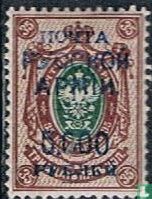 Internment stamp Russian army