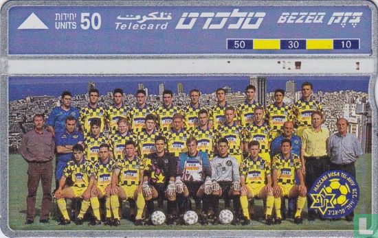 Maccabi Tel-Aviv - Bild 1