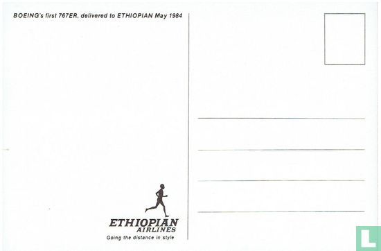 Ethiopian Airlines - Boeing 767-200 - Bild 2