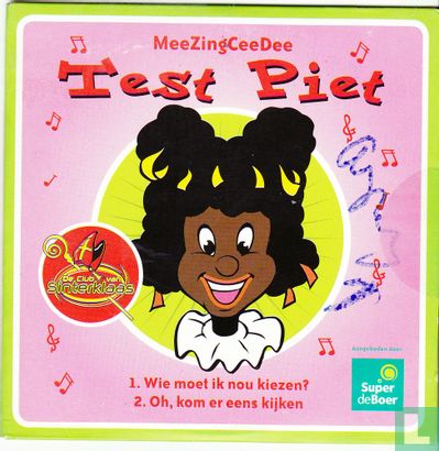 Test Piet - Image 1