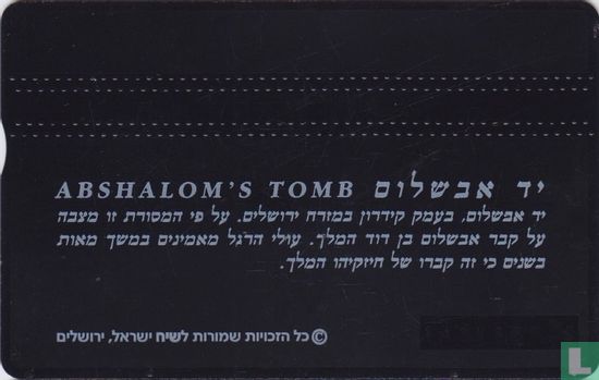 Abshalom’s Tomb - Image 2