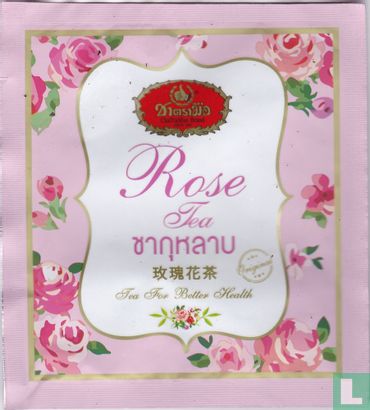 Rose Tea - Afbeelding 1
