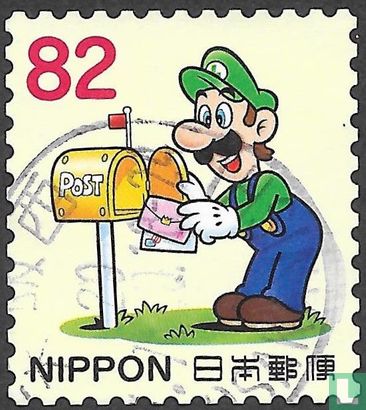 Gruß Briefmarken - Super Mario