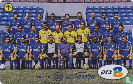 Maccabi Tel-Aviv - Afbeelding 1