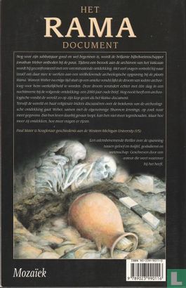 Het Rama document  - Image 2