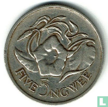 Zambie 5 ngwee 1978 - Image 2