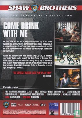 Come Drink With Me - Image 2