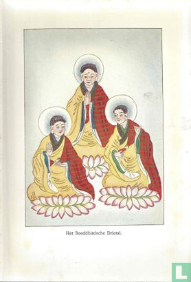 Het Boeddhistische drietal