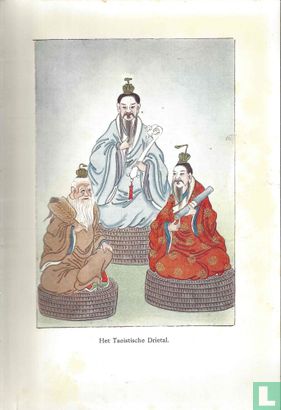 Het Taoistische Drietal