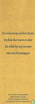 Heer Bommel - Image 2