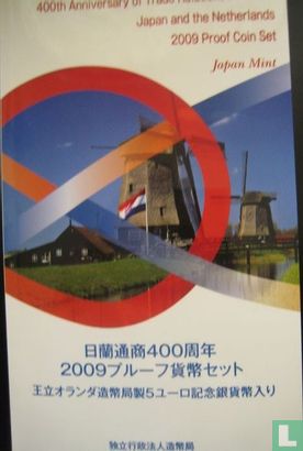 Japan combinatie set 2009 (PROOF) "400th anniversary of Trade Relations between Japan and the Netherlands" - Afbeelding 1
