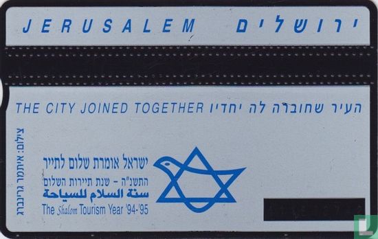 Jerusalem - Image 2