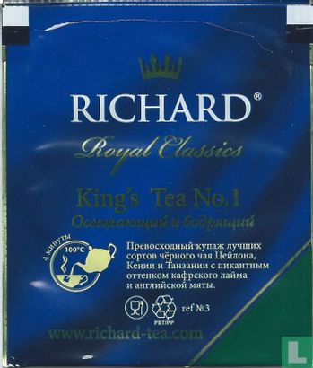 King's Tea N°1  - Afbeelding 2