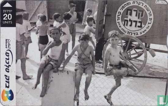 Distributing Ice 1936 - Afbeelding 1