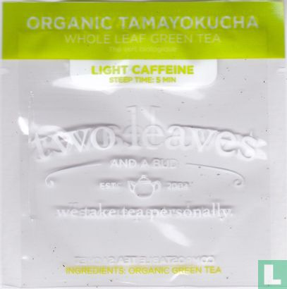 Organic tamayokucha  - Image 1