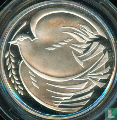 Vereinigtes Königreich 2 Pound 1995 (PP - Silber) "50th anniversary of the end of World War II" - Bild 2