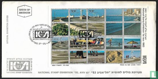 TEL AVIV '83 stamp exhibition