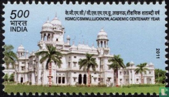 100 Jahre Medical College Lucknow