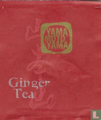 Ginger Tea  - Image 1
