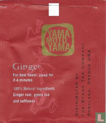 Ginger Tea  - Image 2