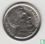 Argentine 5 centavos 1953 (cuivre nickel) - Image 2
