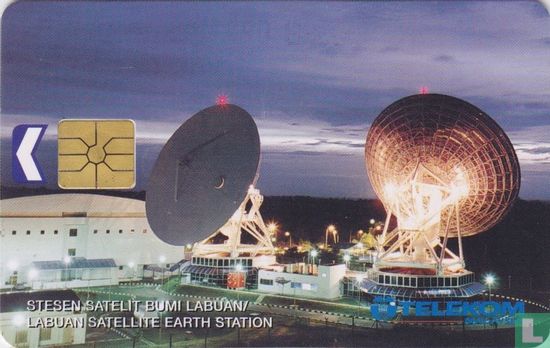 Stesen Satelit Bumi Labuan - Afbeelding 1