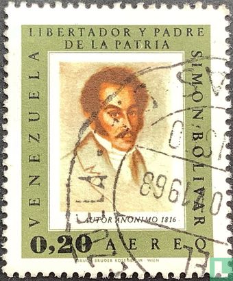 Simon Bolivar   