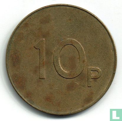 10 Pence ACE - Afbeelding 2